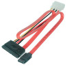CABLE DATOS SATA + ALIMENTACION (MOLEX) 0.5Mts