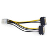 CABLE ALIMENTACION VGA PCI EXPRES 8 PINES 2 SATA