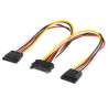 CABLE ALIMENTACION HD 1 SATA MACHO - 2 HEMBRAS  0.